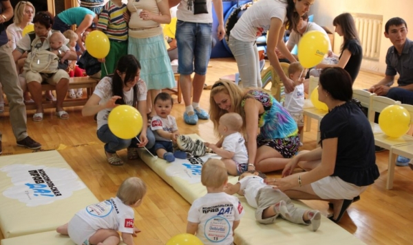 Центр раннего развития расширяется