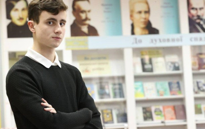 18-летний крымчанин удостоен международной премии имени Олеся Гончара