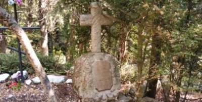 Жители поселка Кореиз ликвидации местного кладбища