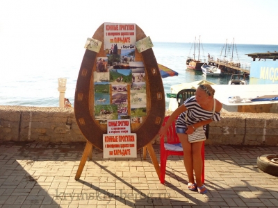 Стать экскурсоводом в Крыму теперь не просто