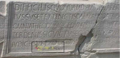 В Херсонесе вновь откроют античную выставку