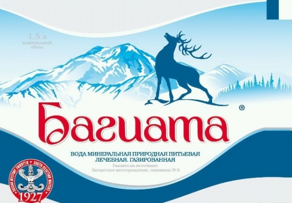 Крым планирует закупать минеральную воду в Южной Осетии