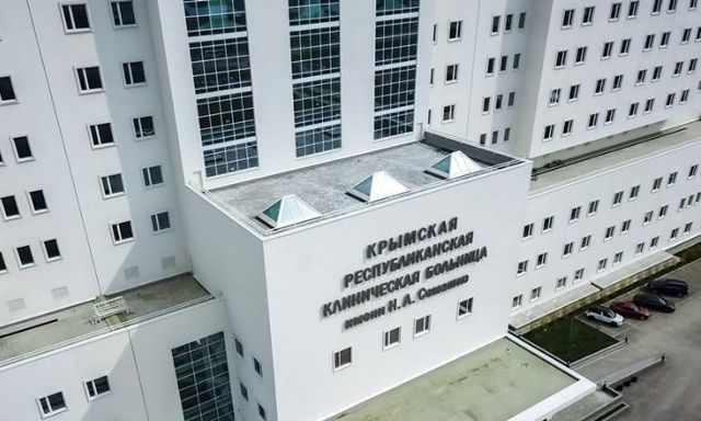 В Симферополе вводят в эксплуатацию медцентр им. Семашко