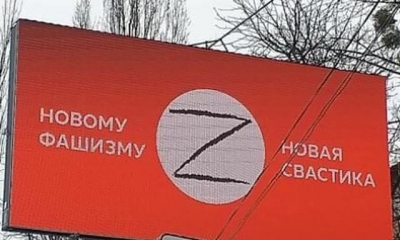 В Судаке группа молодых людей избила военных с кремлевской свастикой на одежде