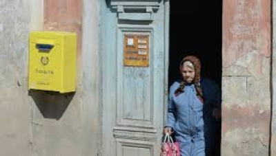 В Крыму технически невозможно получить пенсии от Украины