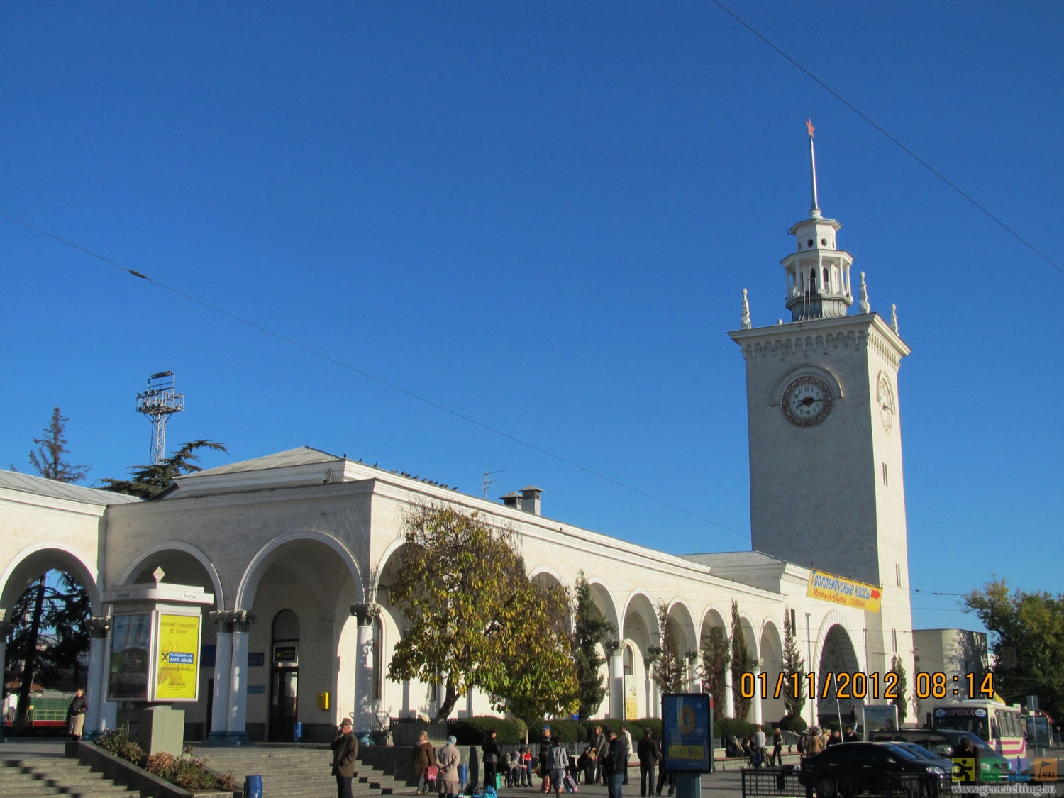 ЖД вокзал Симферополь башня с часами