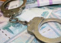 Сотрудница банка в Севастополе обвиняется в краже 24-х миллионов рублей