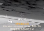Украинский дрон в Крыму поразил российский военно-транспортный самолет